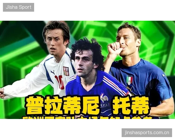 多功能中场成国家队选帅必备选项