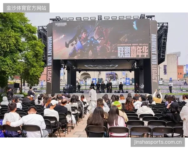 电竞下一站：从竞技场到城市经济新引擎