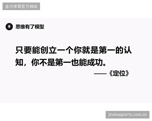 主力身价两亿：从“高价入场”到“赢家通吃”的投资逻辑